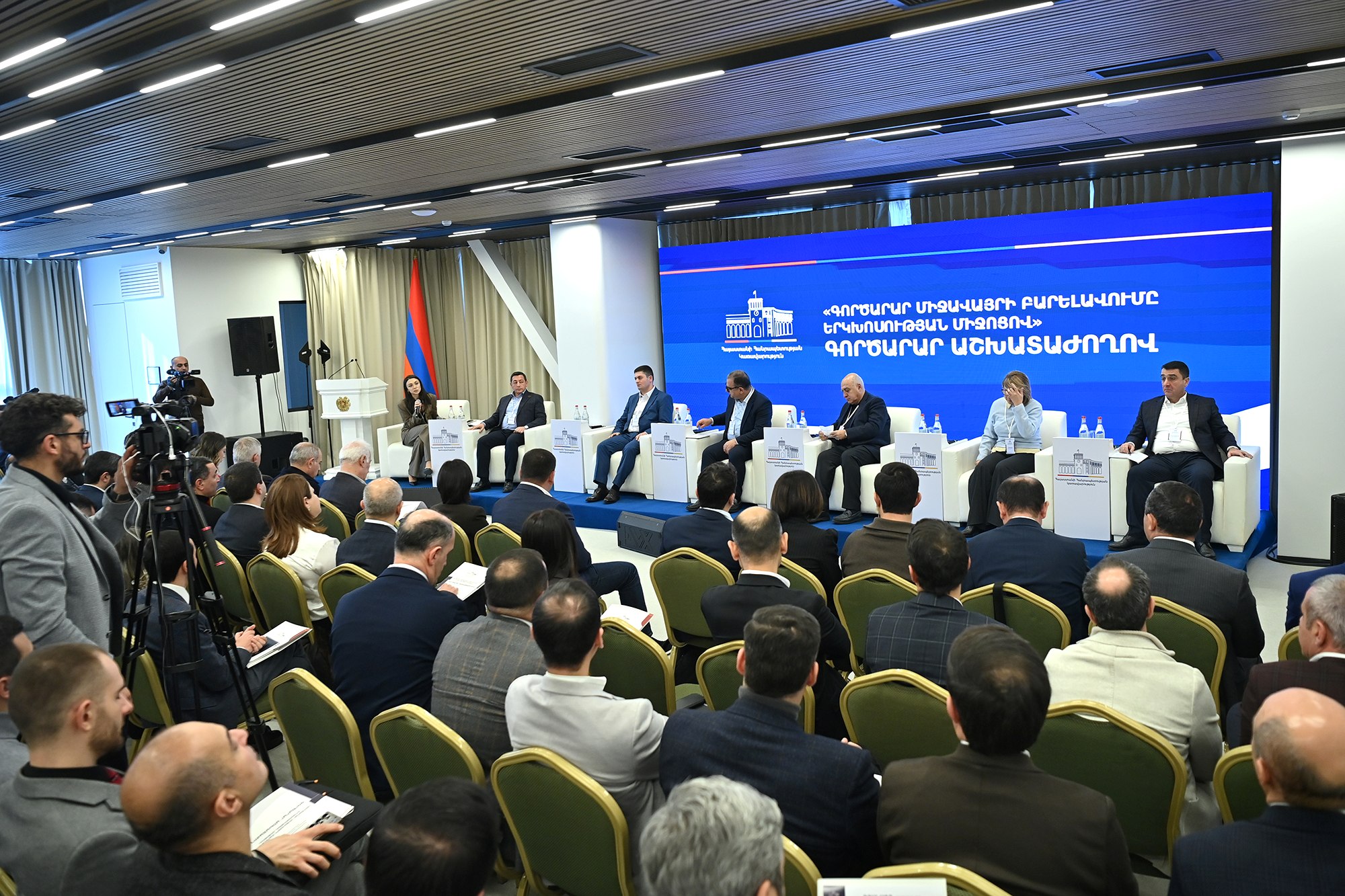  News photos 2025/Hamajopxoc-Jermuk/1-023.jpg